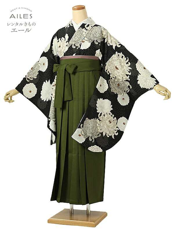 大学生 専門学校生 卒業 【レンタル】 卒業レンタル袴 女袴レンタル AG0274 黒 菊いろいろ 卒業袴 着物レンタル 卒業式 小学校卒業式 レンタルフルセット 女袴 袴 レンタル 女 新品足袋プレゼント 【往復送料無料】 16,416円