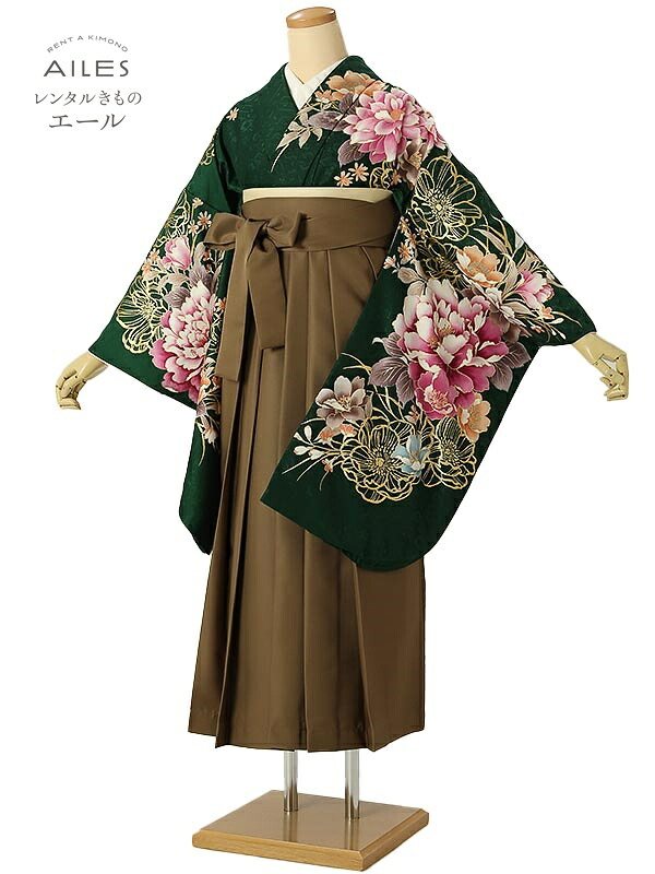 角帽 専門職授業時間生 卒 【賃借】 卒賃借袴 女袴賃借 AG0444 深緑 サクラ色 名取り草 卒袴 御召しもの賃借 卒式 初等学校卒式 賃借フルセット 女袴 袴 賃借 女 新品足袋差し上げ物 【往復貨物輸送無料】