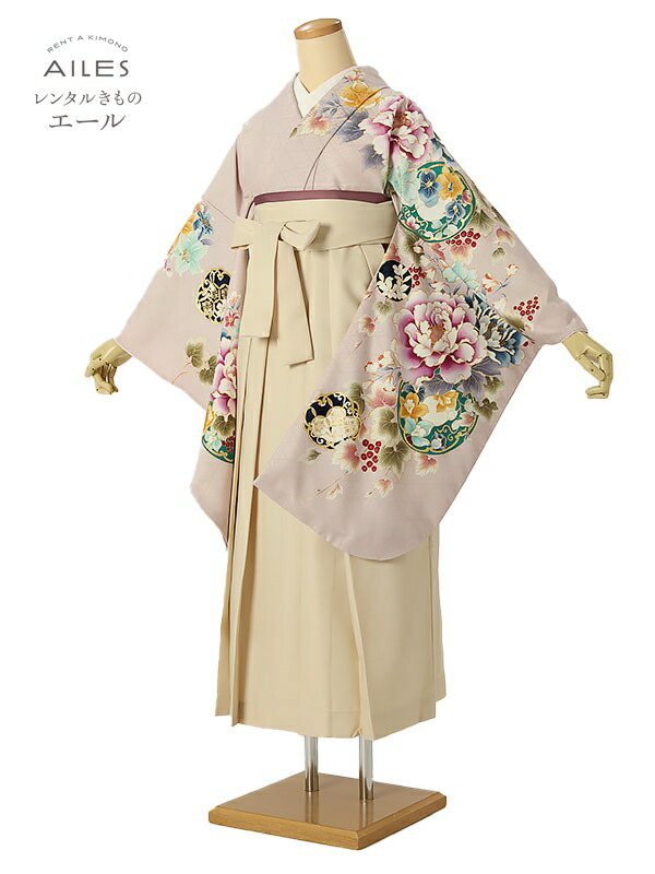 角帽 専門職授業時間生 卒 【賃借】 卒賃借袴 女袴賃借 AG0450 くすみサクラ色 名取り草 花飾りつけ 卒袴 御召しもの賃借 卒式 初等学校卒式 賃借フルセット 女袴 袴 賃借 女 新品足袋差し上げ物 【往復貨物輸送無料】