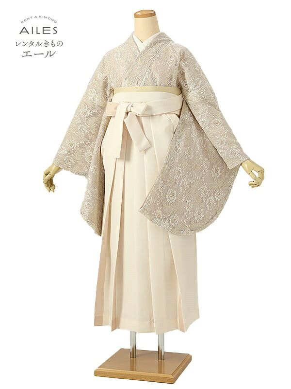 角帽 専門職授業時間生 卒 【賃借】 卒賃借袴 女袴賃借 AG0510 ベージュ 花飾りつけ スピード競技 卒袴 御召しもの賃借 卒式 初等学校卒式 賃借フルセット 女袴 袴 賃借 女 新品足袋差し上げ物 【往復貨物輸送無料】