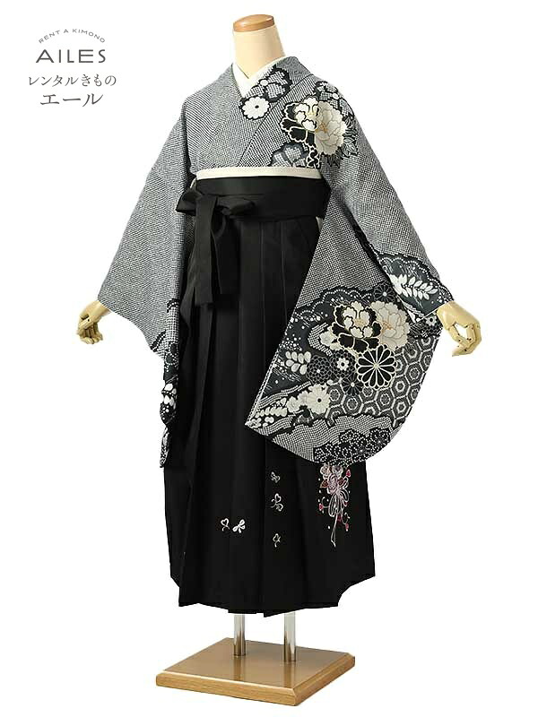 角帽 専門職授業時間生 卒 【賃借】 卒賃借袴 女袴賃借 AG0535 緑 名取り草 絞り柄 卒袴 御召しもの賃借 卒式 初等学校卒式 賃借フルセット 女袴 袴 賃借 女 新品足袋差し上げ物 【往復貨物輸送無料】