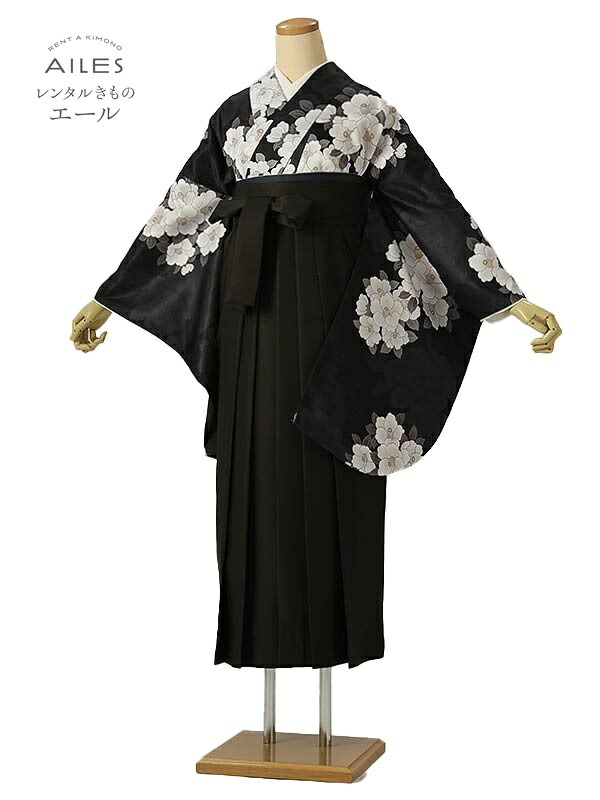 角帽 専門職授業時間生 卒 【賃借】 卒賃借袴 女袴賃借 AG0653 黒 白 椿 卒袴 御召しもの賃借 卒式 初等学校卒式 賃借フルセット 女袴 袴 賃借 女 新品足袋差し上げ物 【往復貨物輸送無料】