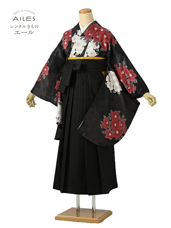 角帽 専門職授業時間生 卒 【賃借】 卒賃借袴 女袴賃借 AG0655 黒 赤 椿 卒袴 御召しもの賃借 卒式 初等学校卒式 賃借フルセット 女袴 袴 賃借 女 新品足袋差し上げ物 【往復貨物輸送無料】