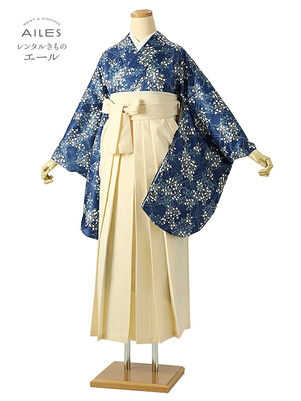 角帽 専門職授業時間生 卒 【賃借】 卒賃借袴 女袴賃借 AG0658 青 白 小花 卒袴 御召しもの賃借 卒式 初等学校卒式 賃借フルセット 女袴 袴 賃借 女 新品足袋差し上げ物 【往復貨物輸送無料】