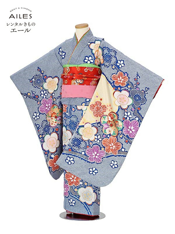 七五三 着物 【レンタル】七五三女の子 7歳着物レンタル AP7048 青 黄 絞り柄 梅 女児 七五三着物 レンタル 七五三 レンタル着物 子供 着物 7歳 七五三 女の子 きもの 可愛い 753 足袋プレゼント 【往復送料無料】|レンタルきもの エール