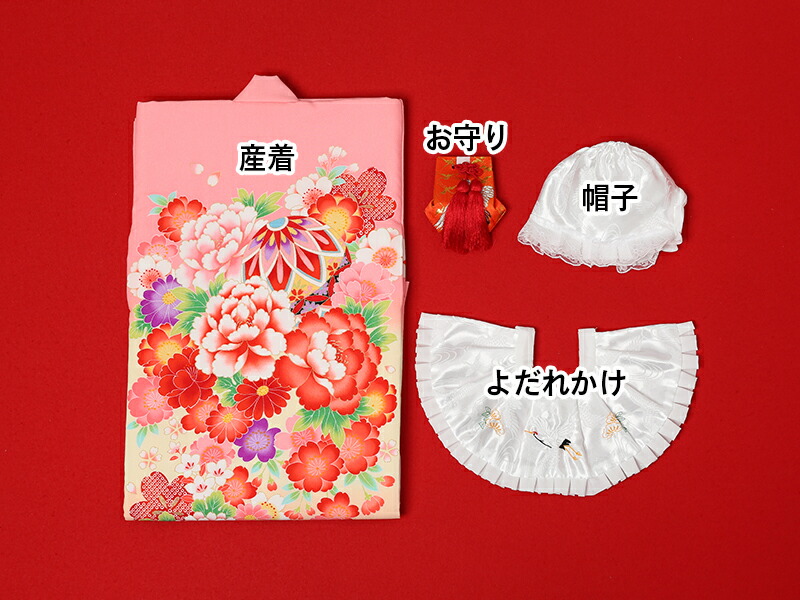お宮参り女の子夏用EG0010白熨斗目鞠桜可愛い牡丹単衣長襦袢袖なし夏女の子産着女の子お宮参り産着レンタル掛け着よだれかけ祝着レンタル涼しい人気初着女の子赤ちゃん記念撮影rentalベビー帽子セットレンタル付