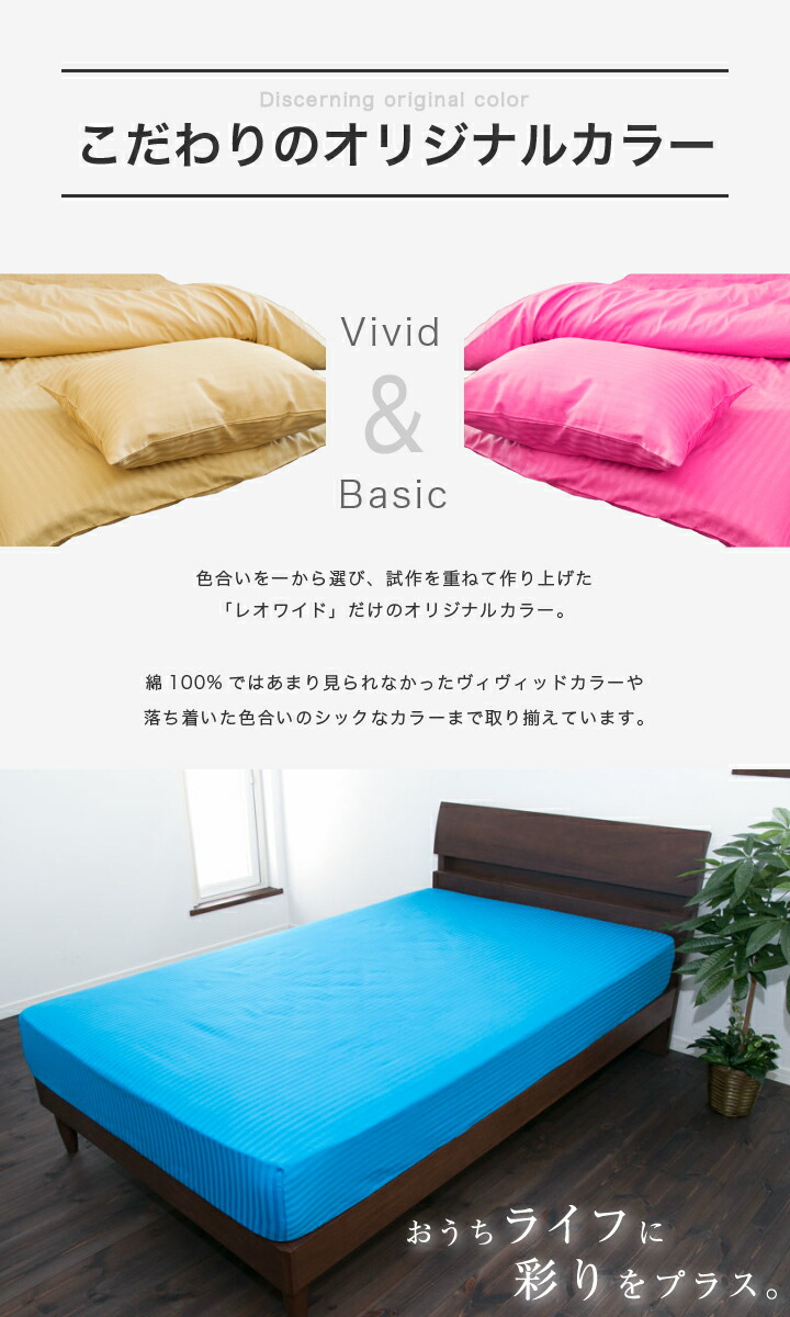 Reowide Duvet Cover Three Point Set King Comforter Mattress Duvet Cover Three Point Set King Comforter Mattress Pillow X 2