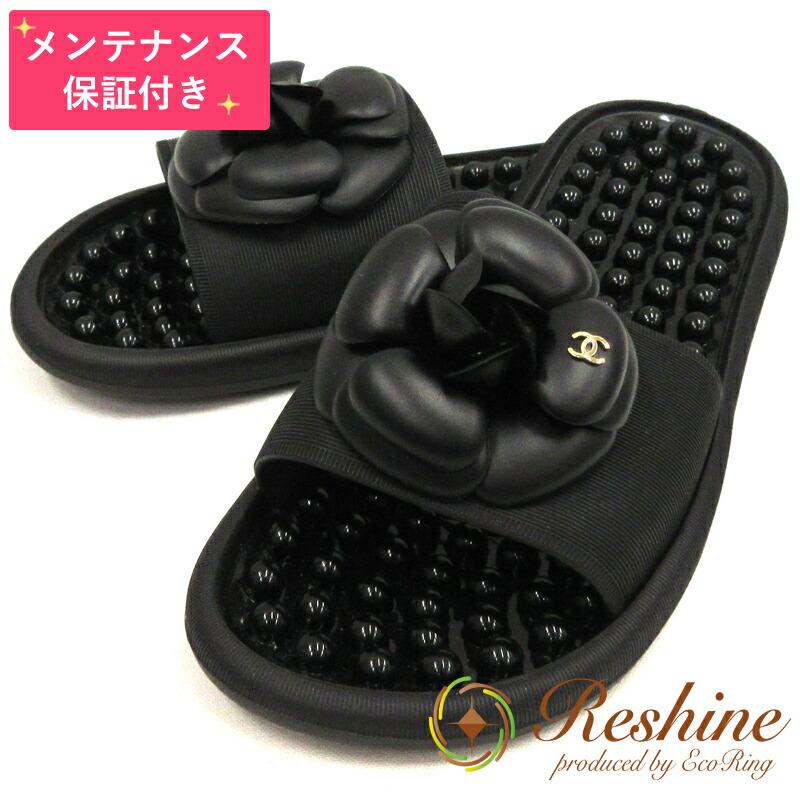 CHANEL 22P CCロゴ フットベット サンダル ブラック G35927 CHANEL 22P CCロゴ フットベット サンダル ブラック G35927