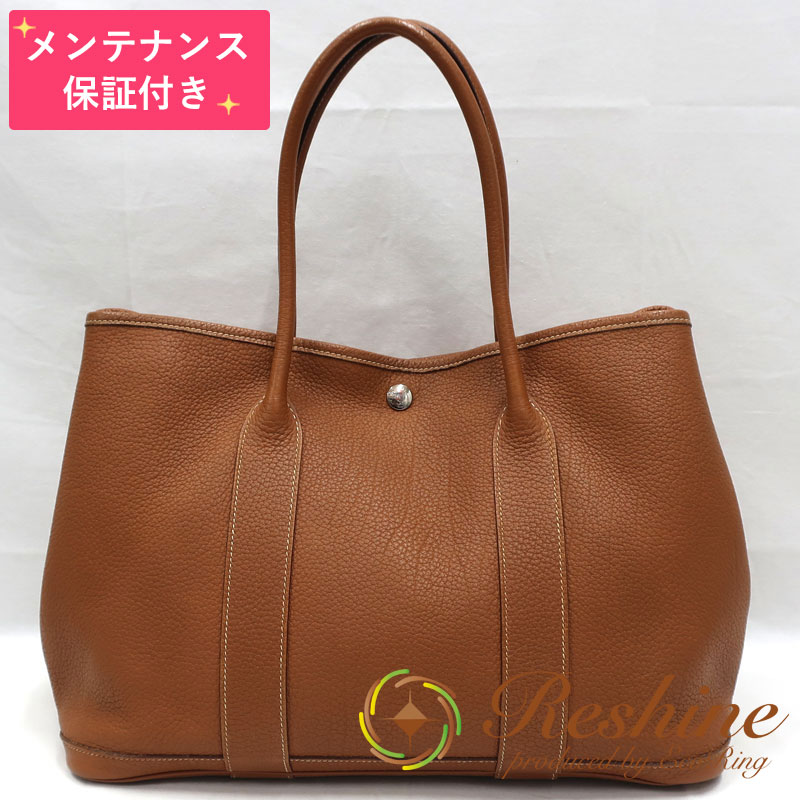 楽天市場】【中古】【メンテナンス保証付】HERMES／エルメス ガーデンパーティPM ネゴンダ ブラック トートバッグ : リシャイン楽天市場店