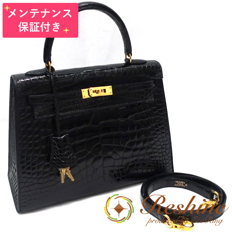 65万円 エルメス クロコダイルアリゲーター キーケースキーポーチHERMES Yahoo!オークション - 65万円 エルメス 本物超希少激レア