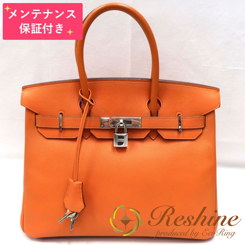 楽天市場】【中古 美品】【メンテナンス保証付】HERMES／エルメス バーキン30 トリヨンクレマンス ブーゲンビリア ハンドバッグ :  リシャイン楽天市場店