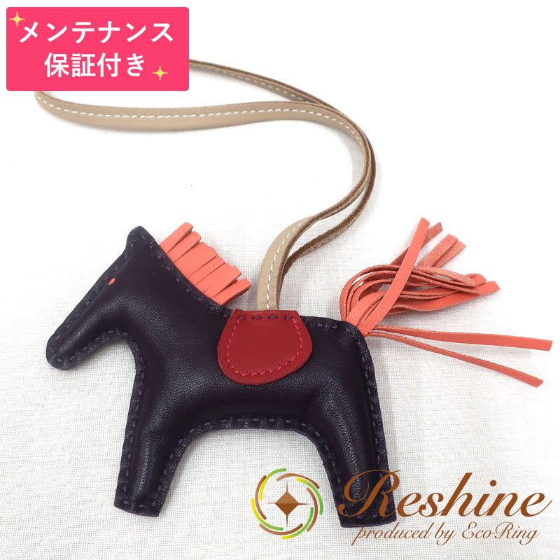 楽天市場】【楠本質店/元住吉】未使用品 HERMES/エルメス ロデオ
