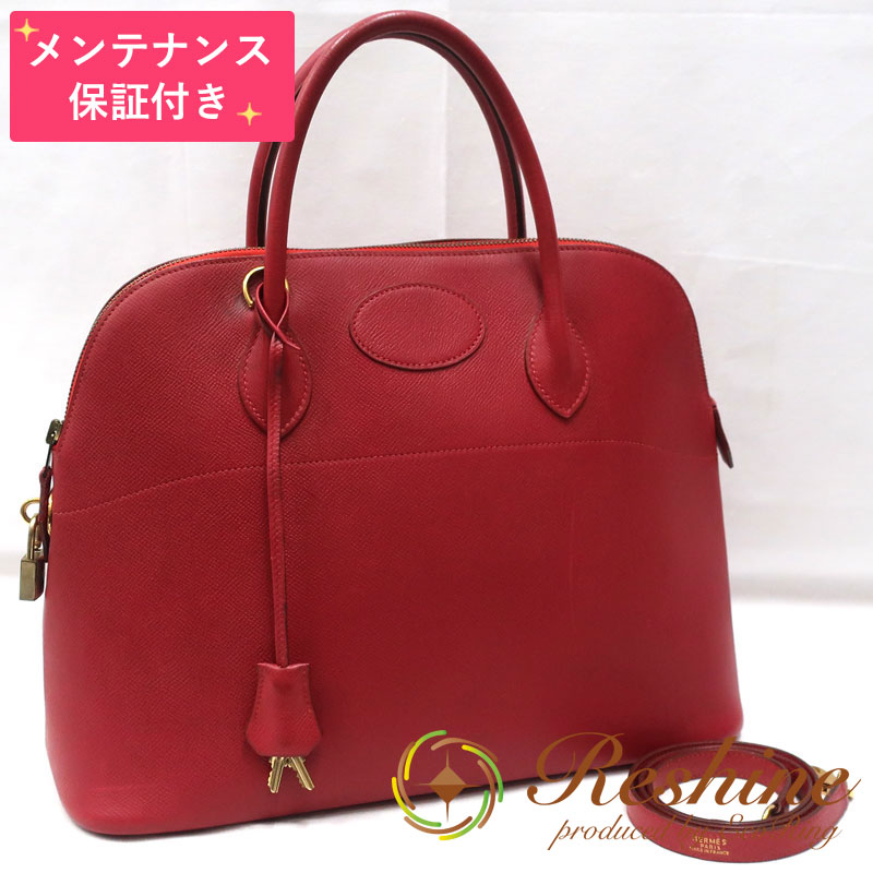 イエロー（黄色）系 HERMES Bolide(エルメス ボリード) - 海外