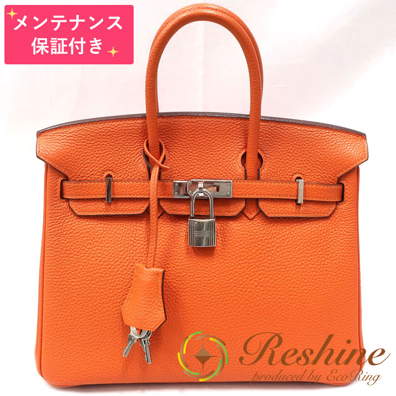 Arnold Palmer アルパカパーカー-HERMESオレンジ- 楽天市場】HERMES エルメス パーカー フーディー アウター