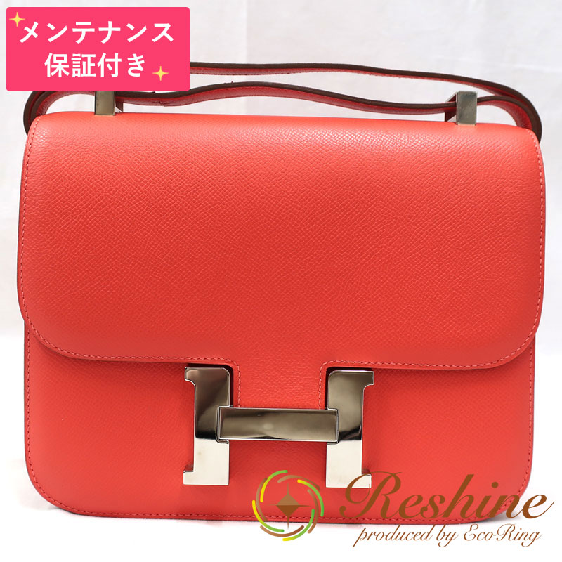 【中古 美品】【メンテナンス保証付】HERMES／エルメス コンスタンス3 24 ヴォーエプソン ローズジャイプール ショルダーバッグ｜リシャイン店 479,200円