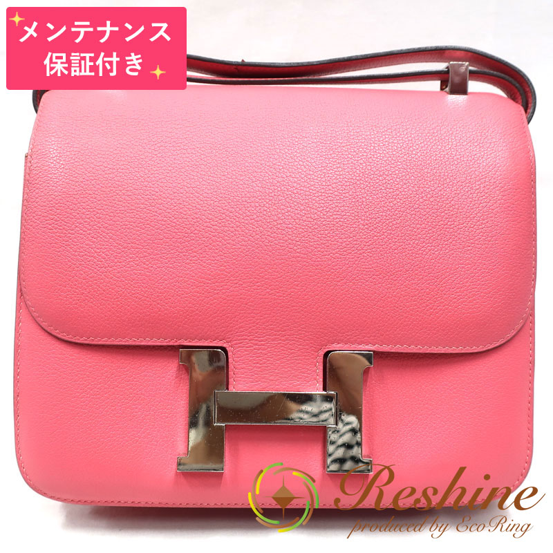 【中古 美品】【メンテナンス保証付】HERMES/エルメス コンスタンス3 24 エバーカラー ローズアザレ ショルダーバッグ|リシャイン店
