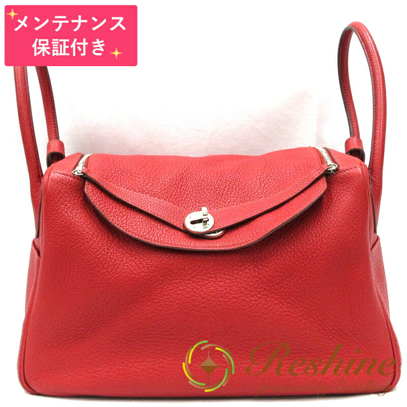 【中古 美品】【メンテナンス保証付】HERMES／エルメス リンディ34 トリヨンクレマンス ルージュガランス ショルダーバッグ