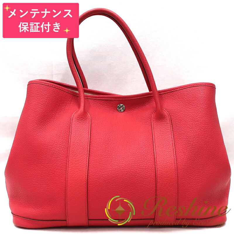【中古 美品】【検査と修理引きうける付】HERMES／エルメス 庭園寄り合いPM ネゴンダ ブーゲンビリア トートバッグ