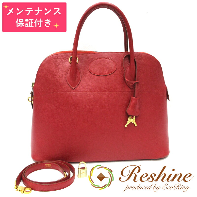 【中古】【メンテナンス保証付】HERMES／エルメス ボリード35 クシュベル ルージュヴィフ ハンドバッグ