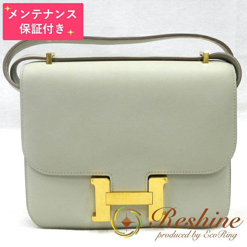 【中古 美品】【メンテナンス保証付】HERMES／エルメス コンスタンス3 ミニ ヴォースイフト パールグレー ショルダーバッグ｜リシャイン店 1,358,000円