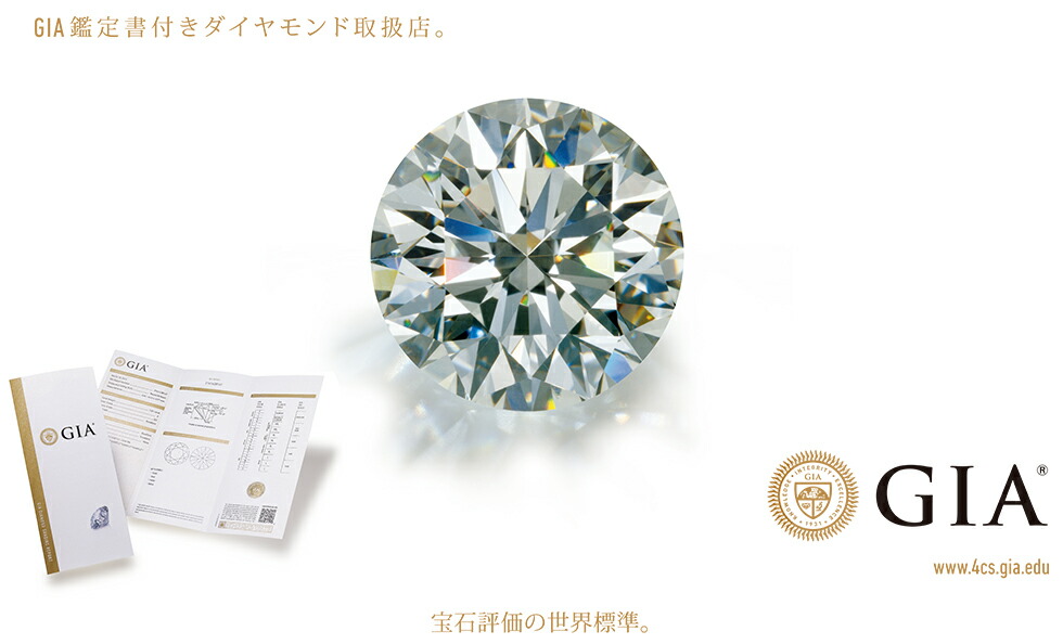 楽天市場】0.053ct ファンシーディープオレンジピンク ピンク