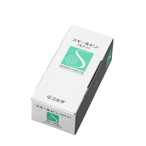 楽天市場】ニシダ 細毛ピン 150g : 美容理容サロン用品の理美通