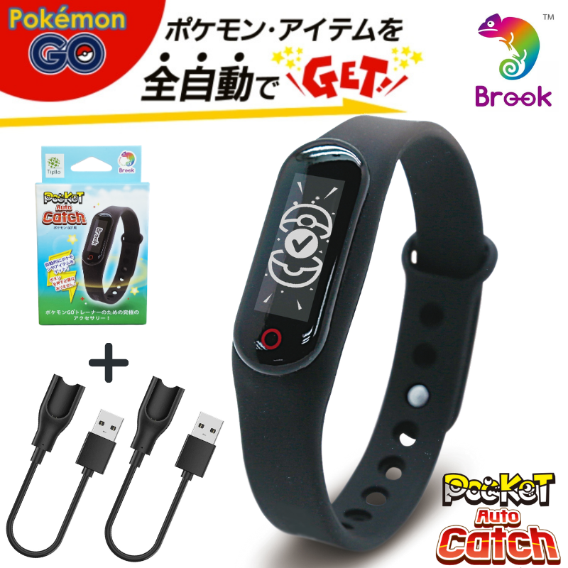 最も優遇の ポケモンgo オートキャッチdia Pocket Auto Catch 2個 スマホアクセサリー