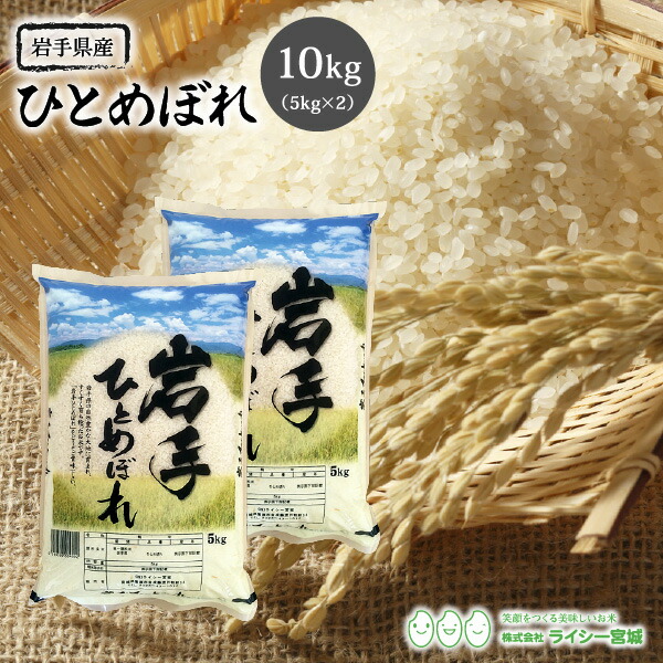 楽天市場】黒米 雑穀米 300g 黒米 お試し 送料無料 国内産 《300g》 ※ネコポスでお届け※ 真空パック 古代米 雑穀 送料無料 国内産米  300g 300グラム 雑穀 : 株式会社ライシー宮城