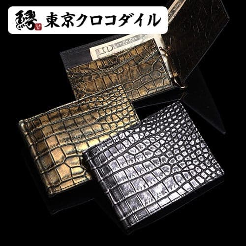 【経年上がり下がり】どう上がり下がりする！？大人気コルテミッドナイトブルーを2年次使った因果関係。