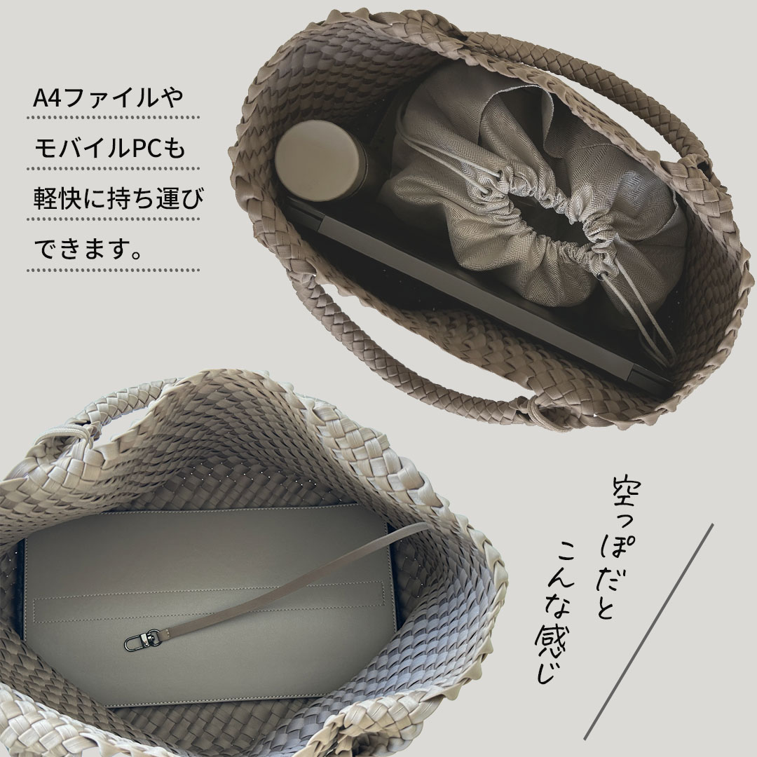 ご予約受注 7月上旬入荷予定】編み込みバッグ トートバッグ 編み込み