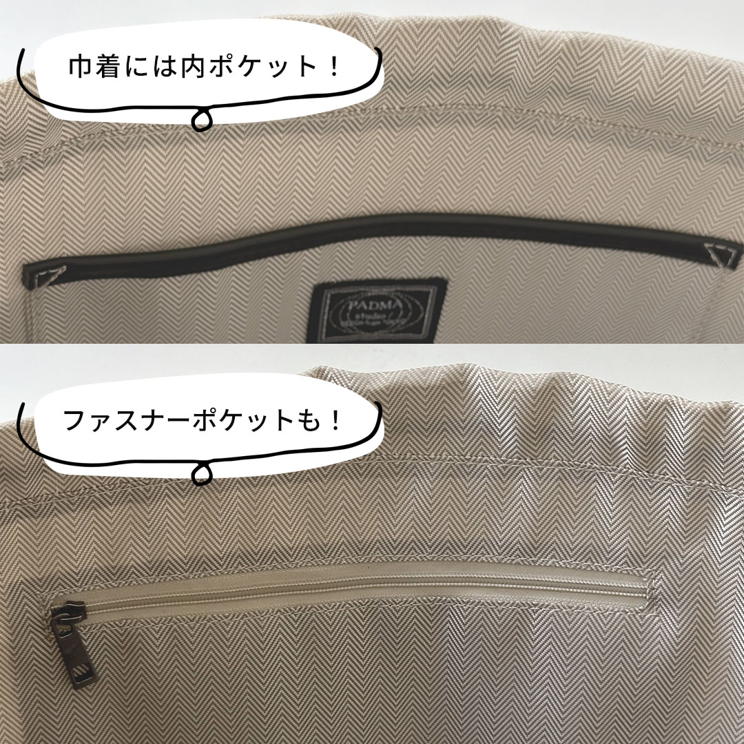 ご予約受注 7月上旬入荷予定】編み込みバッグ トートバッグ 編み込み