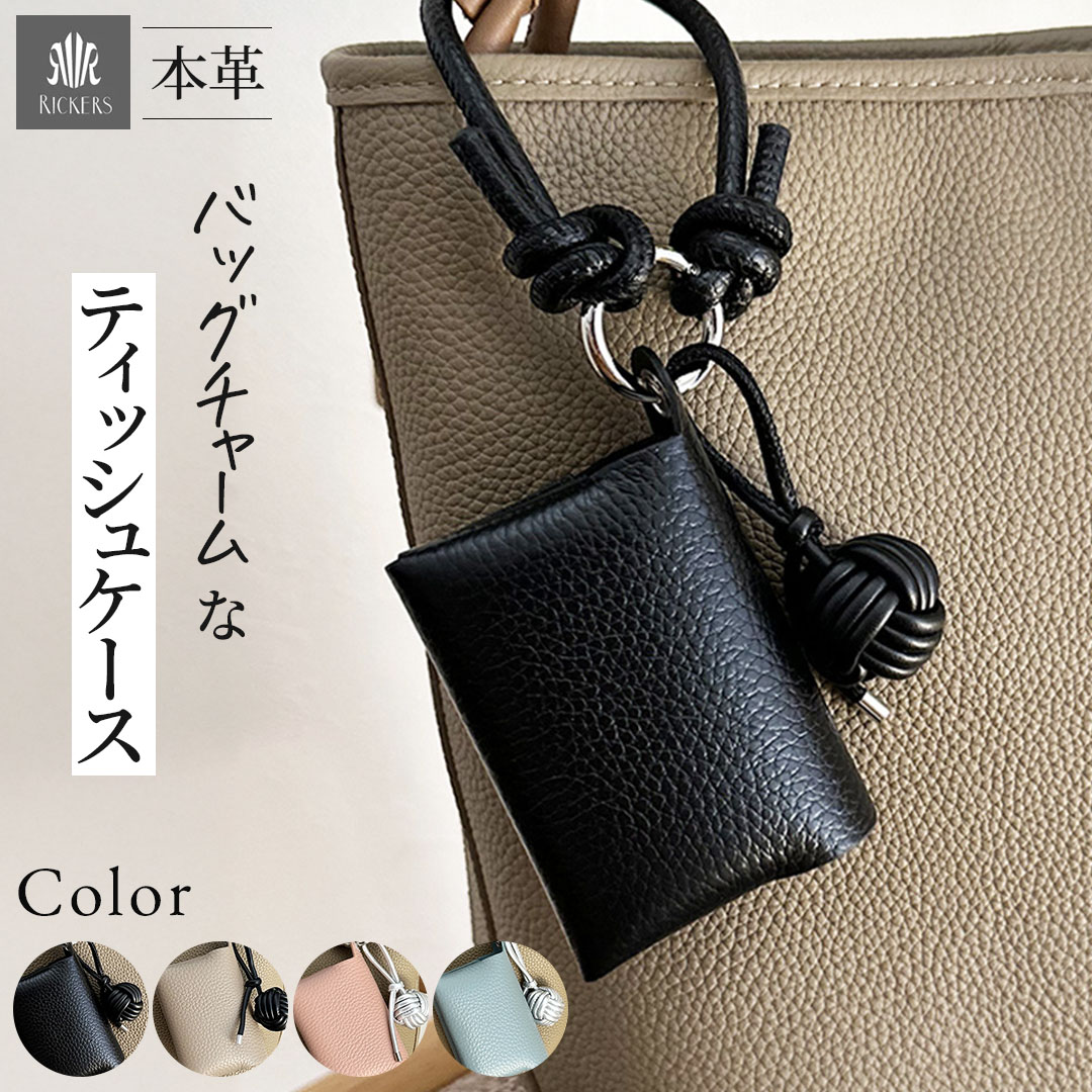 HAI ハイ ハンドバッグ BAMBOO BAG バンブーバッグ レディース