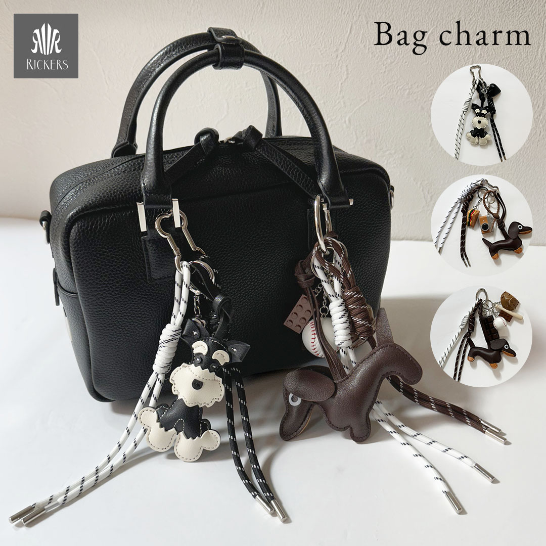 ATAO公式】一生使えるカゴバッグ／BREEZE（ブリーゼ）／一年中