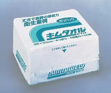 キム西洋手ぬぐい ホワイトポリパック６１０３０