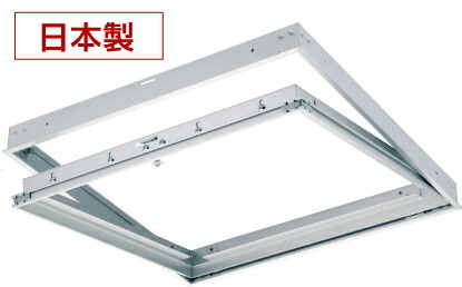 2673円 贈物 天井点検口 RS3303-EDW 300角 ホワイト 天井裏 住宅 屋内 室内 内装 アルミニウム 日本製 吊金具 建築金物 内装建材 現場 金物 内枠天井ボード 金具付属 施行性 気密性 意匠性 建物 維持管理 メンテナンス 理研 RS3型 外枠額縁 内枠目地タイプ 303mm×303mm