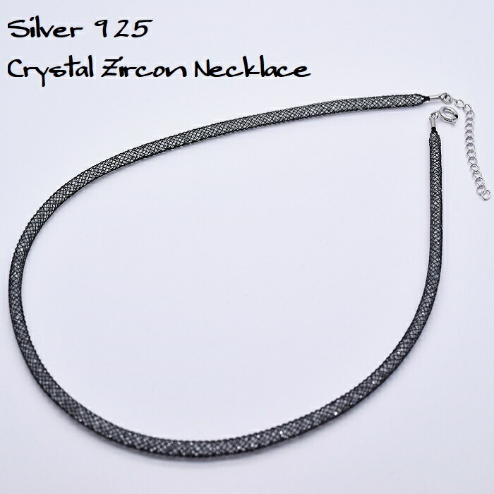 楽天市場】クリスタルチェーン【スワロネックレス45cm】ゴールド/水晶