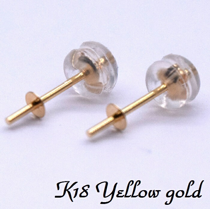 楽天市場】K18/ピアスキャッチ/ディスクキャッチ/サイドプッシュ式