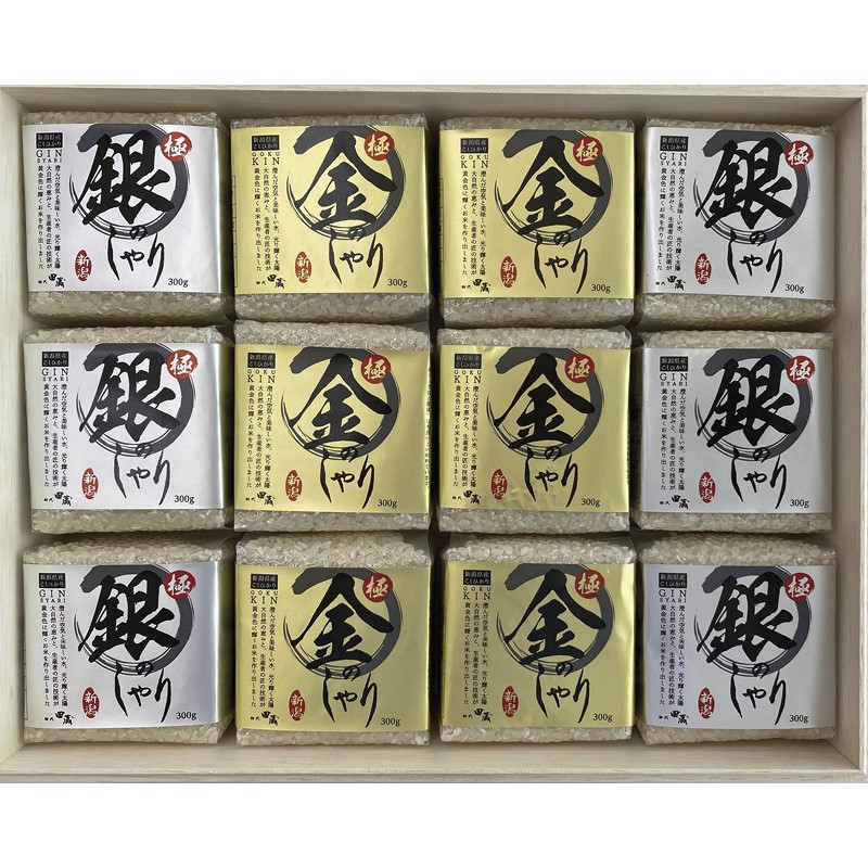 ギフト 初代田蔵 木箱入り極金のしゃり・極銀のしゃり食べくらべギフトセット 父の日 内祝い お誕生日 出産内祝い 結婚内祝い 送料無料 高級 プレゼント ギフトセット 香典返し 法要 法事 還暦  贈答品 お返し 贈り物 人気 売れ筋 お取り寄せ