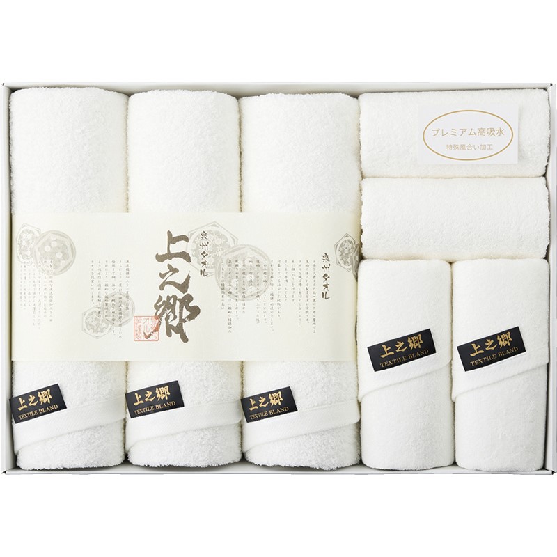 今治タオルグランリュクス ギリシャ綿無撚糸バス・フェイスタオルセット 内祝い 結婚内祝い 出産内祝い 景品 結婚祝い 引き出物 香典返し ギフト お返し ノーブランド グランリュクス 今治製ギリシャ綿無撚糸バスタオル 4072