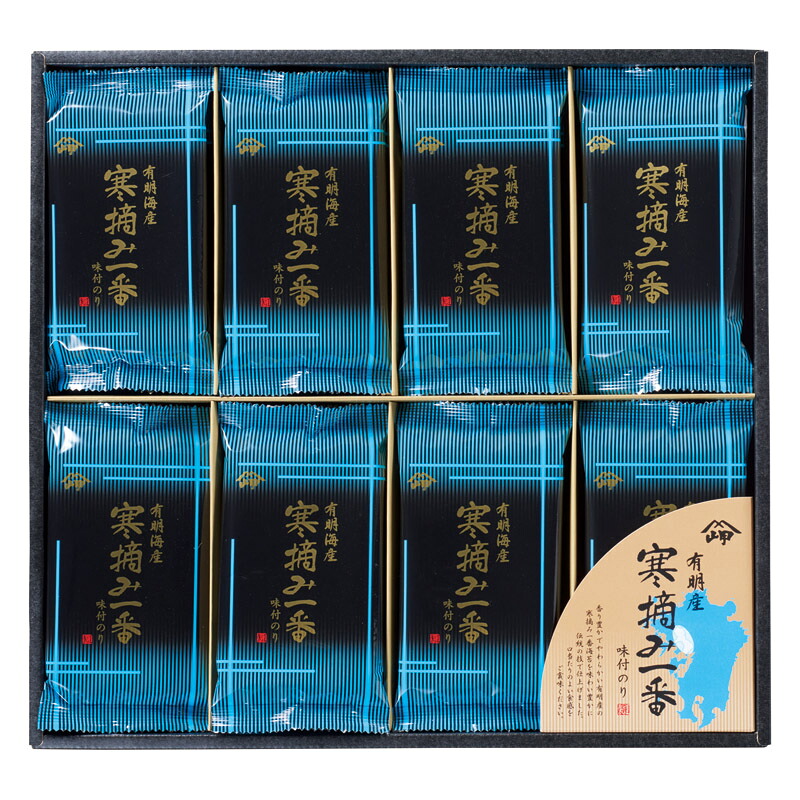ギフト 岬 有明産寒摘み一番味付のり 有明産 寒摘 一番海苔 伝統 仕上 口当 食感 実用的 便利 生活必需品 人気 定番 家庭用 お返し 内祝い 贈答 ギフト 安心 消耗品 高級 高級感 上品 上質 おすすめ