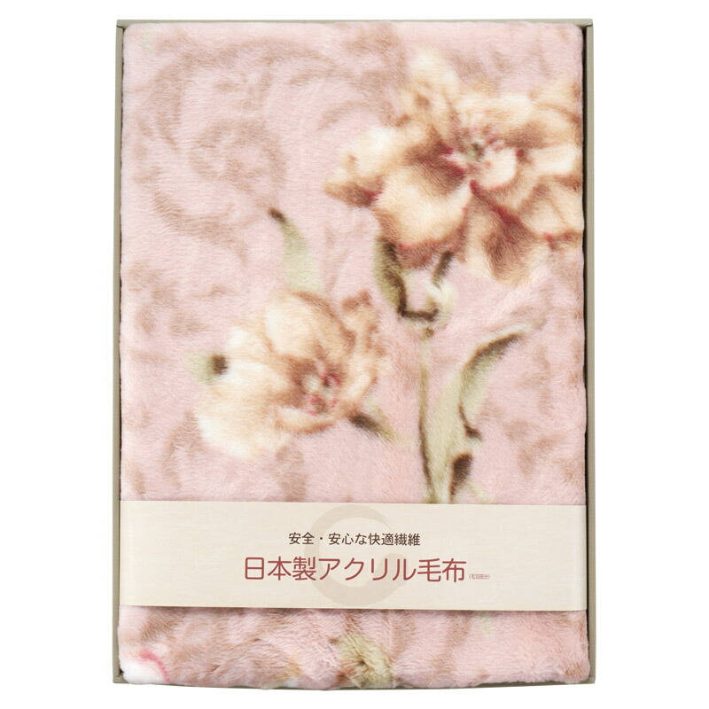西洋菓子トッパー特集 寝具-毛布・ブランケット-インテリア・寝具・収納