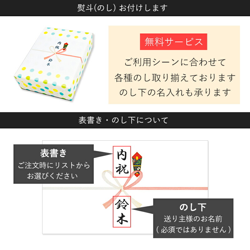 特別セーフ 博多華味鳥水たき もつ鍋セット 敬老の日 内祝い お誕生日 出産内祝い 結婚内祝い 送料無料 高級 プレゼント ギフトセット 香典返し  粗供養 法要 法事 ギフト 還暦 贈答品 お返し 贈り物 人気 売れ筋 お取り寄せ fucoa.cl