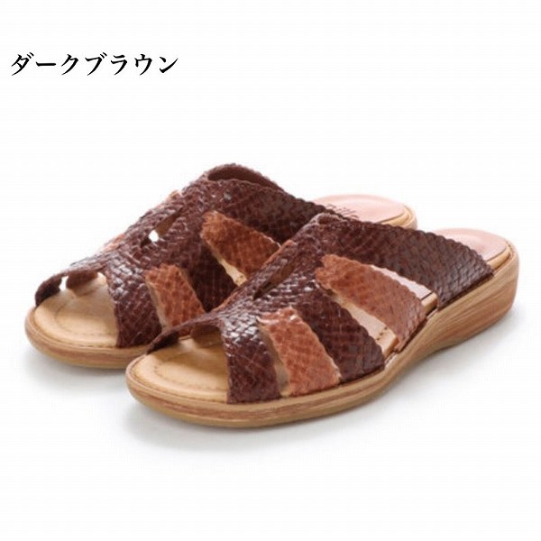 楽天市場 日本製 本革 サンダル レディース ローヒール フラット サボサンダル 編み込みサンダル フラットサンダル スリッパ 黒 レザー 大きいサイズ 3e 幅広 Rilla By Uni