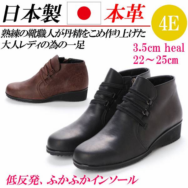 ジャッカル:28.0cm:レザーブーツ:茶:BT099⑪ | JACKALL(ジャッカル) パッカブルブーツ ブラウン S 24-24.5