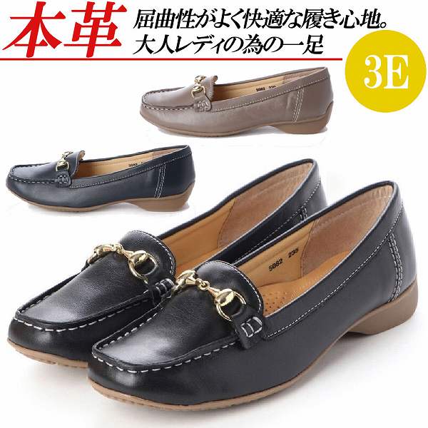 本革 置き目毛革 ビット レディース モカシン 革 ドライビングシューズ なめし革 スムース 滑っこいシューズ 幅ひろい 3E 歩き分かりやすい 靴 通い 心地よい 黒 米国海軍