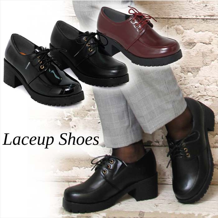楽天市場 レースアップシューズ レディース 厚底 黒 ブラック ワイン オックスフォードシューズ 靴 レースアップ 3ホール ローカット エナメル スムース Rilla By Uni