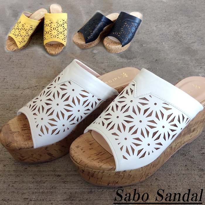 サボサンダル レディース サンダル ウェッジヒール 厚底 サボ コルクヒール ウェッジサンダル パンチング 厚底サンダル 黒 ブラック 白 ホワイト イエロー 一部予約