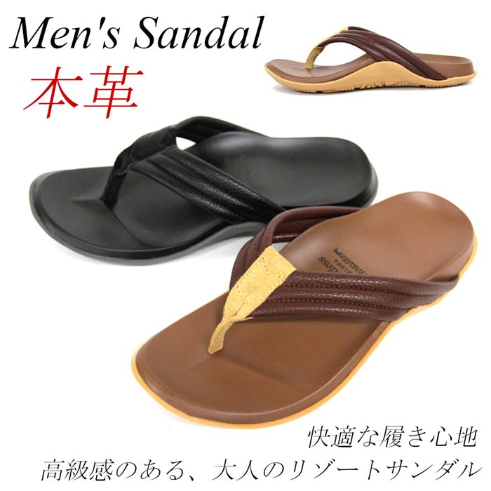 楽天市場 メンズ サンダル 本革 トングサンダル コンフォートサンダル レザー メンズサンダル おしゃれ ビーチサンダル カジュアルサンダル 黒 ブラック ブラウン Rilla By Uni
