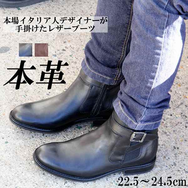 最新情報 楽天市場 本革 サイドゴアブーツ レディース ブーツ ショート サイドゴア ローヒール 太めヒール ショートブーツ 黒 ブラウン レザー シンプル カジュアル 大きいサイズ Rilla By Uni 在庫あり 即納 Bralirwa Co Rw