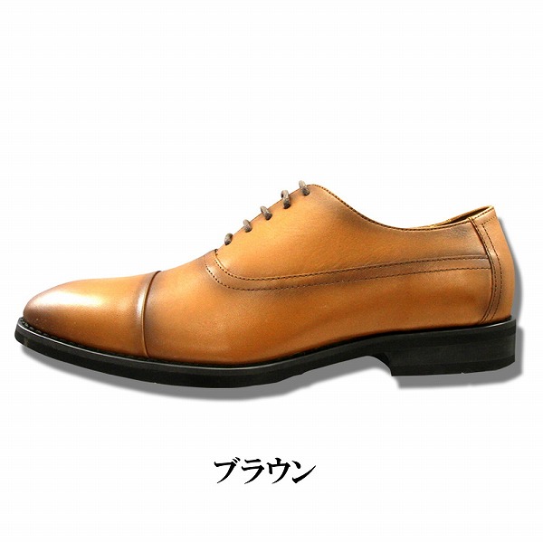 独創的 本革 ビジネスシューズ メンズ 紳士靴 ブランド レザーシューズ ストレートチップ 黒 茶 紐 革靴 男性 本革ビジネスシューズ ロングノーズ ブラック ブラウン 訳ありセール格安 Www Jiptv Tv